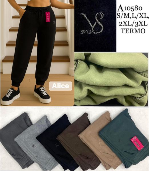  Teplaky zateplene 170kc 12ks 