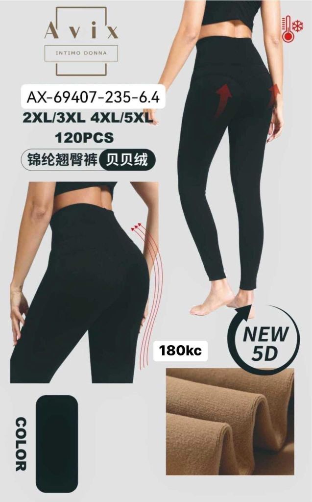 Termo zimní legíny s ovečkovym kožíškem push up (170kc 12ks)