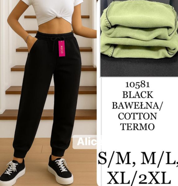  Teplaky zateplene 165kc 12ks 