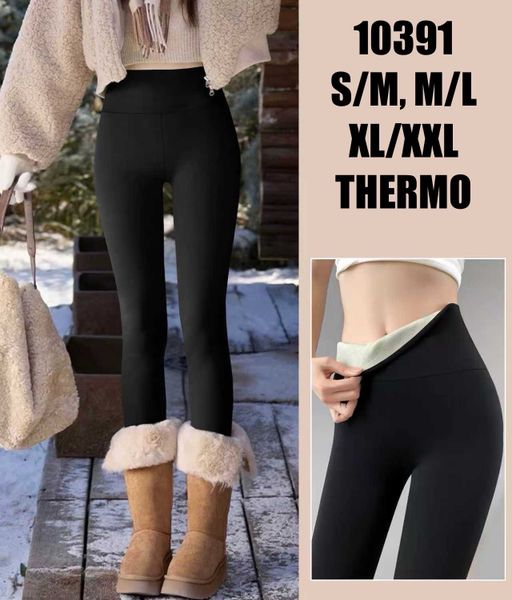  Leginy Mírně zateplene (105kc 12ks) 