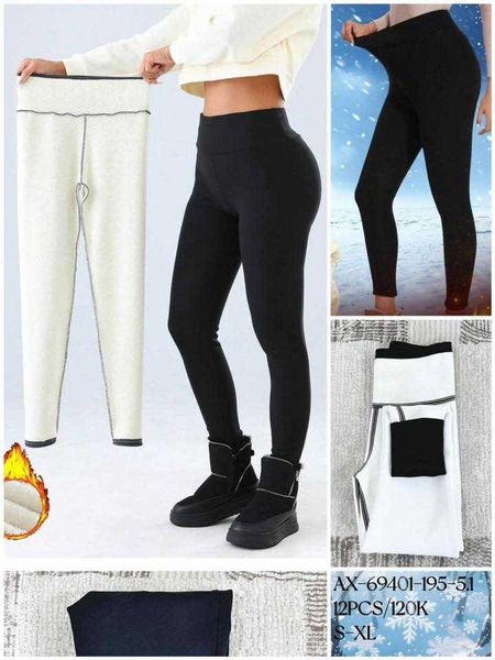  Termo zimní legíny s ovečkovym kožíškem (130kč 12ks) 