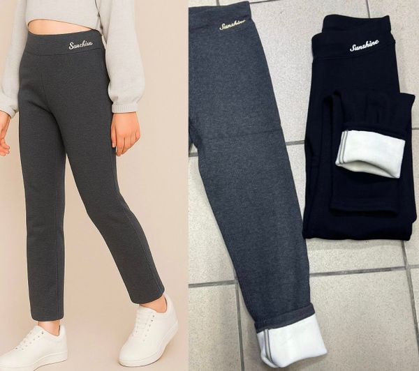  Termo zimní leginy divci s ovečkovym kožíškem (120kc 14ks) 