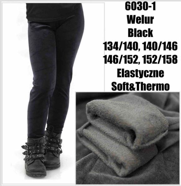  Divci kalhoty semisove 134-158 (85kc 12ks) 