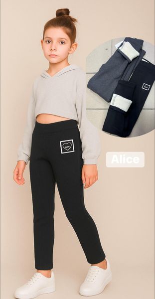  Termo zimní leginy divci s ovečkovym kožíškem (130kc 14ks) 