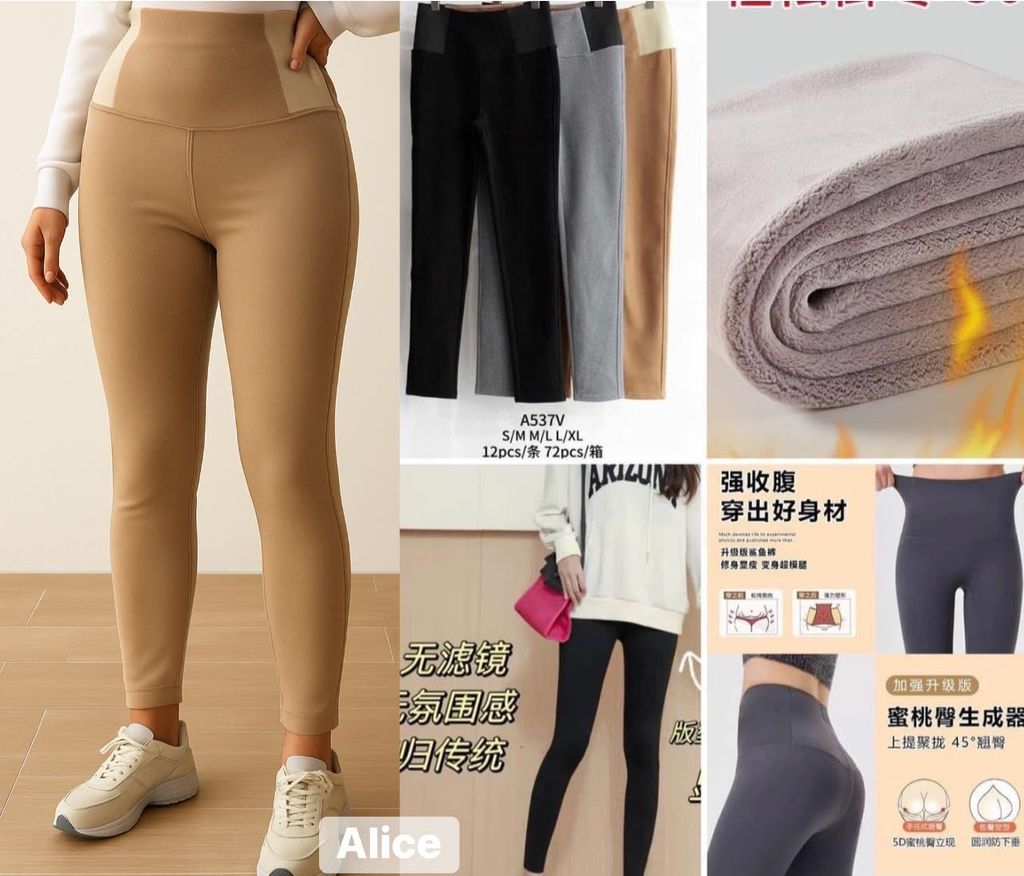 Termo zimní legíny s ovečkovym kožíškem (175kč 12ks)