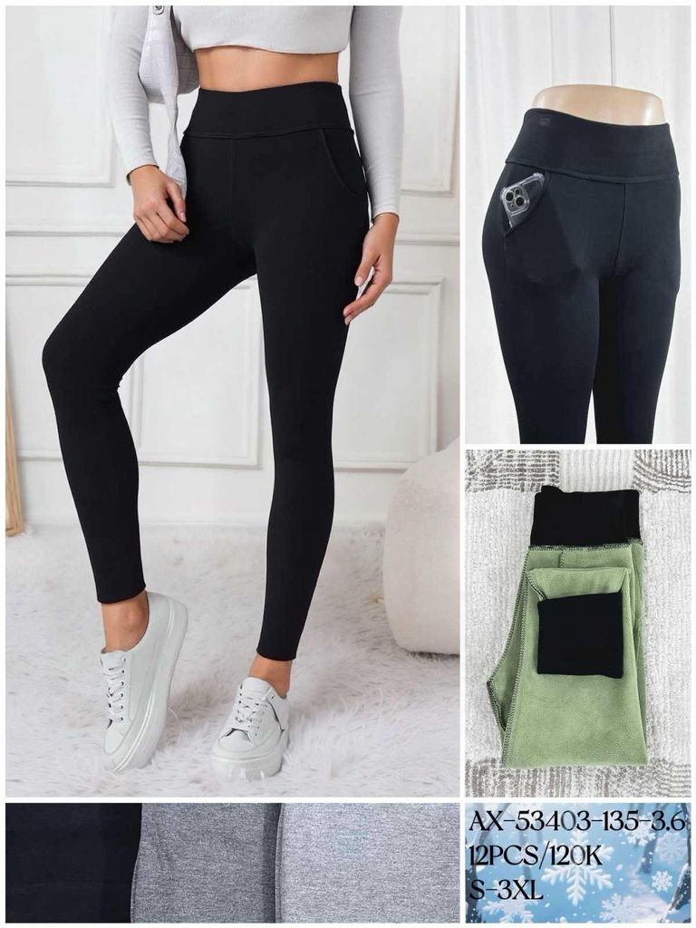 Kalhoty zateplene (120ks 12ks)