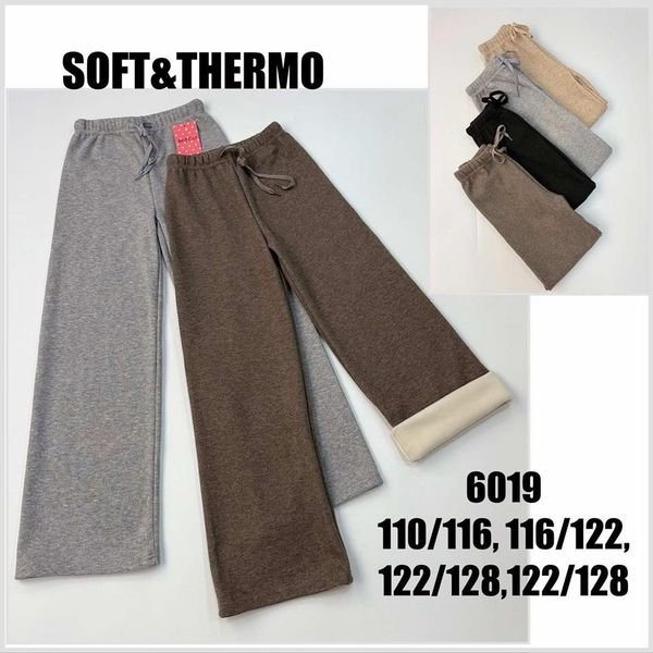  Kalhoty zateplene divci 134-158 (115kc 12ks) 