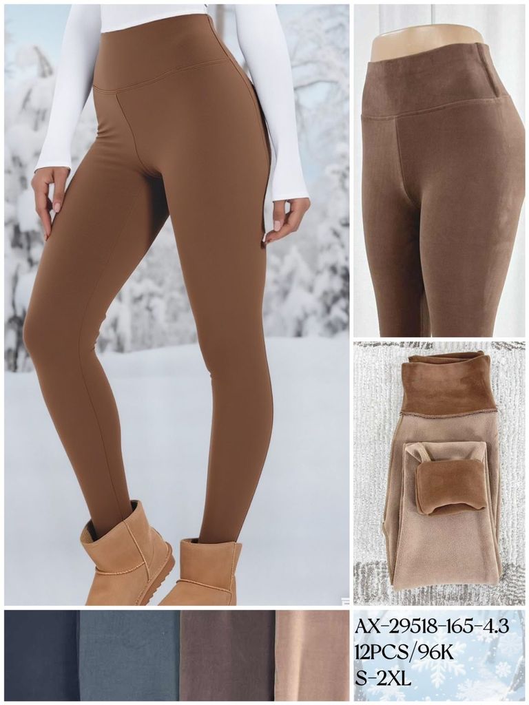 Zateplené legíny 140kc 12ks