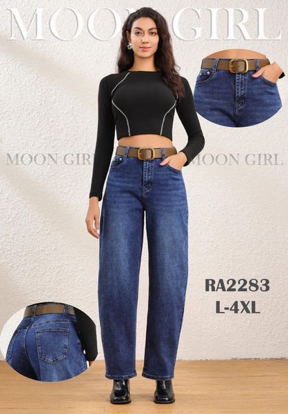  Rifle BALLOON L-4XL 280kc 10ks 