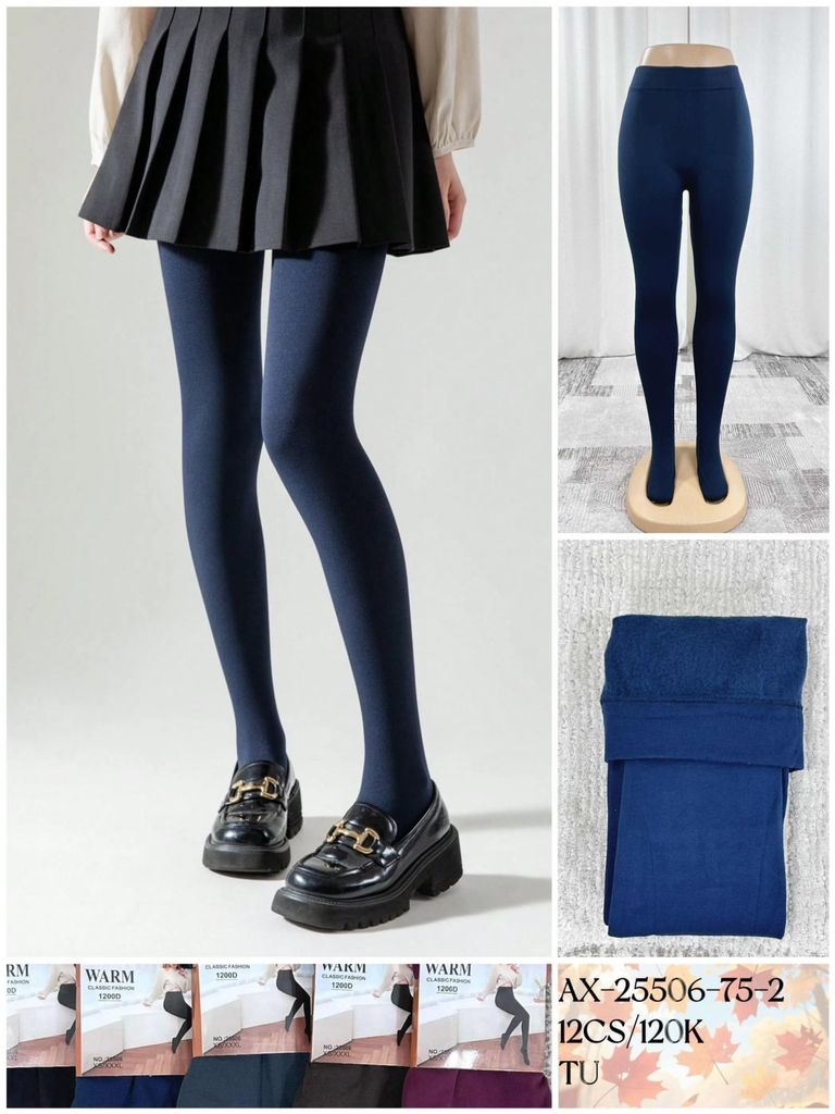 PUNCOCHACE 60kc 12KS