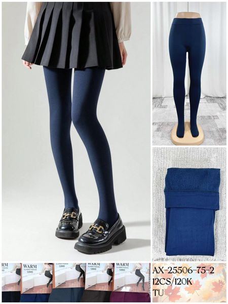  PUNCOCHACE 60kc 12KS 