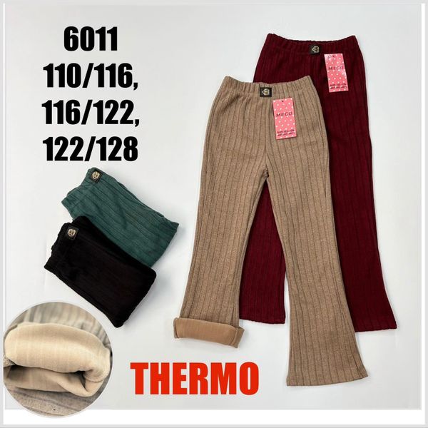  Leginy zvonove zateplene divci 110-128 (95kc 12ks) 