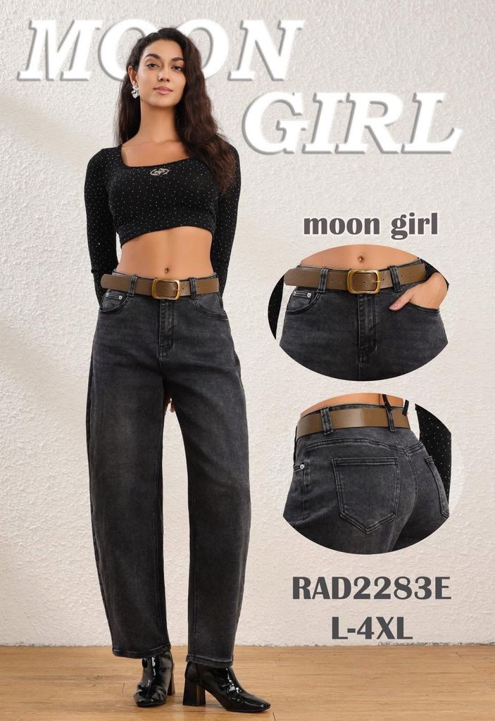 Rifle BALLOON L-4XL 280kc 10ks