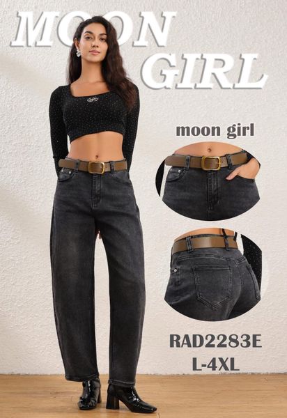  Rifle BALLOON L-4XL 280kc 10ks 