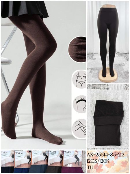  PUNCOCHACE 65kc 12KS 