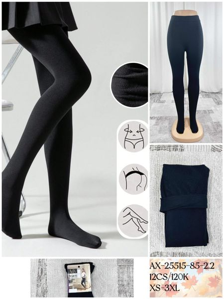  PUNCOCHACE 65kc 12KS 