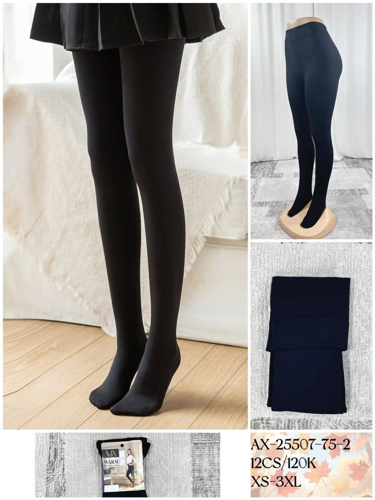 PUNCOCHACE 60kc 12KS