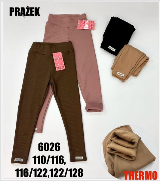  Leginy zateplene  110- 128 (80kc 12ks) 