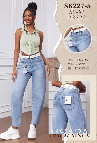  RIFLE BALLOON  (290KC X 12KS) 