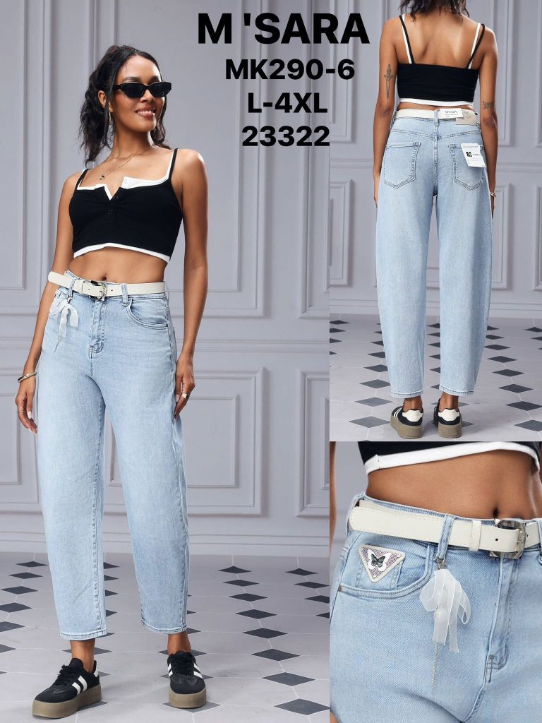 RIFLE BALLOON L-4XL (300KC X 12KS)