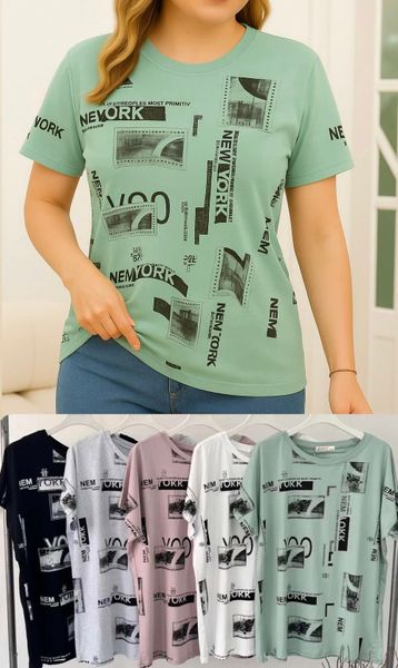  Tricko s kratkym rukavem 2XL-5XL 110kc 10ks 