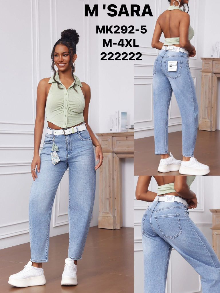 RIFLE BALLOON M-4XL (300KC X 12KS)