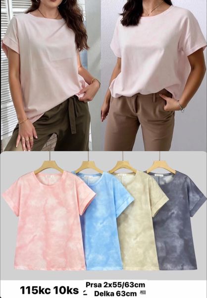  Tricko s kratkym rukavem 125kc 10ks 