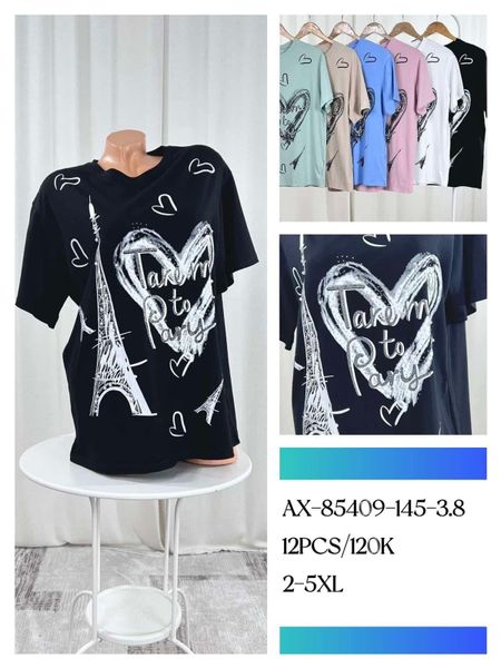  Tricko s kratkym rukavem 110kc 12ks 