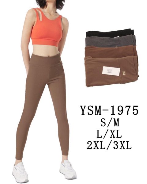  Legíny zateplene 80kc 12ks 