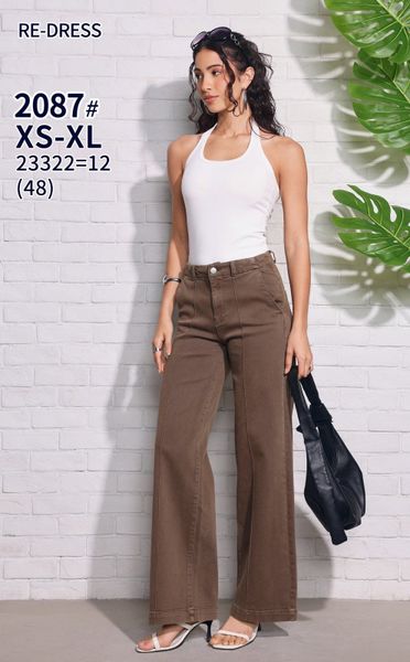  Široké džíny (310KC X 12KS) 