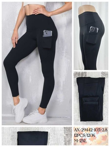  Legíny zateplene  90kc 12ks 