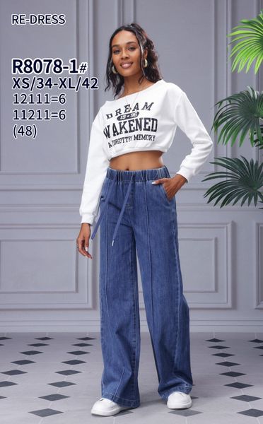  Široké džíny (305KC X 12KS) 