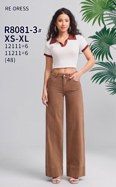  Široké džíny (310KC X 12KS) 