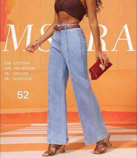  Široké džíny (300KC X 12KS) 