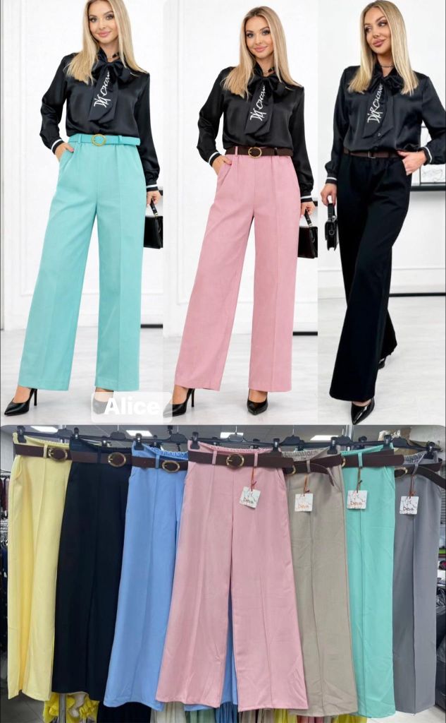 kalhoty v letní barvě 250KC