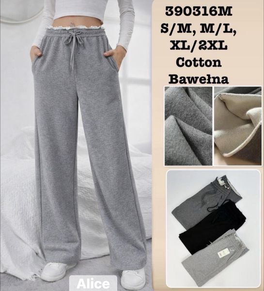  TEPLAKY (170KC 12KS) 