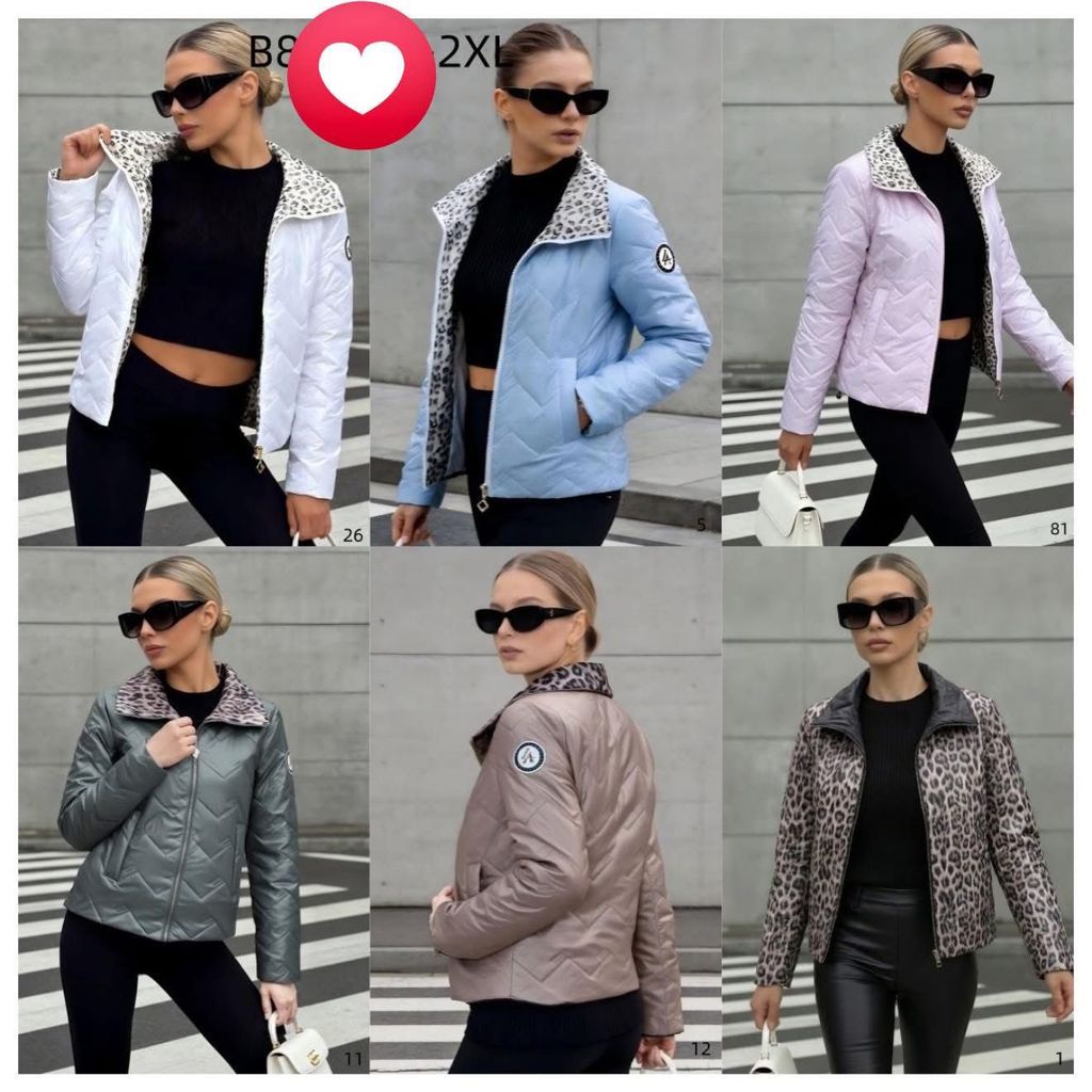 Jarni bunda oboustrana 380kc 5ks