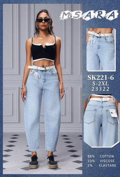  RIFLE BALLOON (290KC X 12KS) 