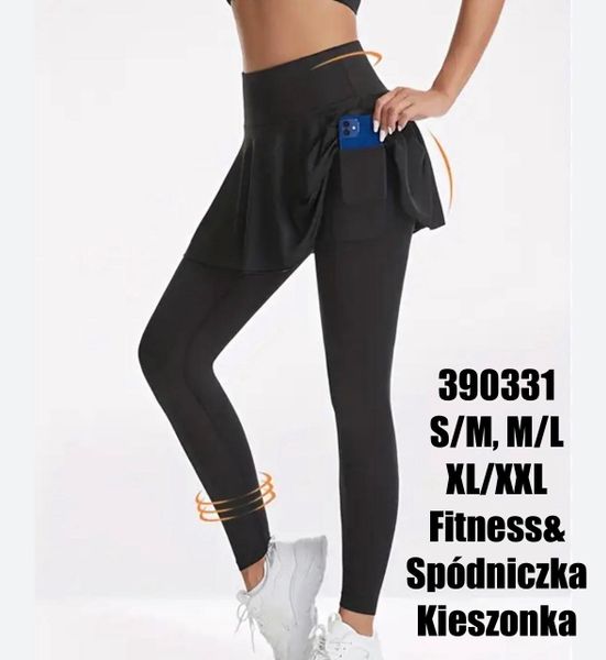  legíny sportovní se sukýnkou (120kc 12ks) 