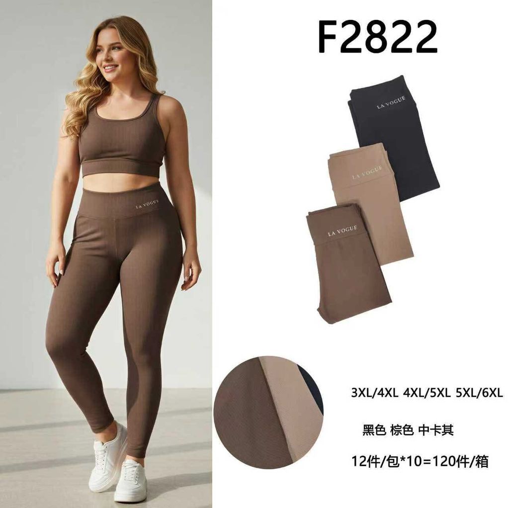 Sportovni leginy PLUS SIZE 2XL-6XL 110KC 12KS
