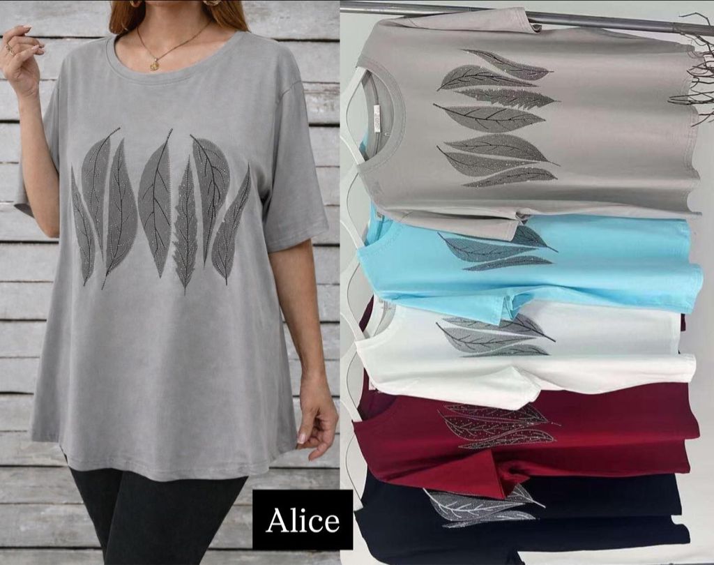 Tricko s kratkym rukavem 2XL-5XL 110kc 10ks