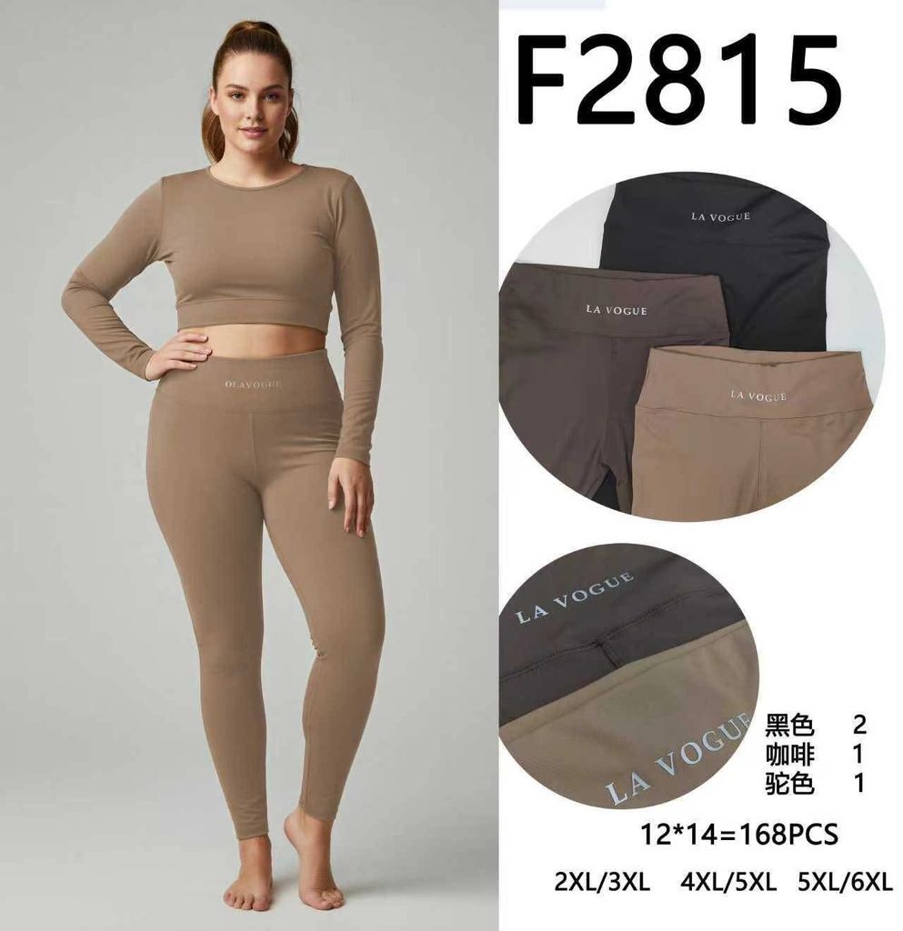 Sportovni leginy PLUS SIZE 2XL-6XL 110KC 12KS