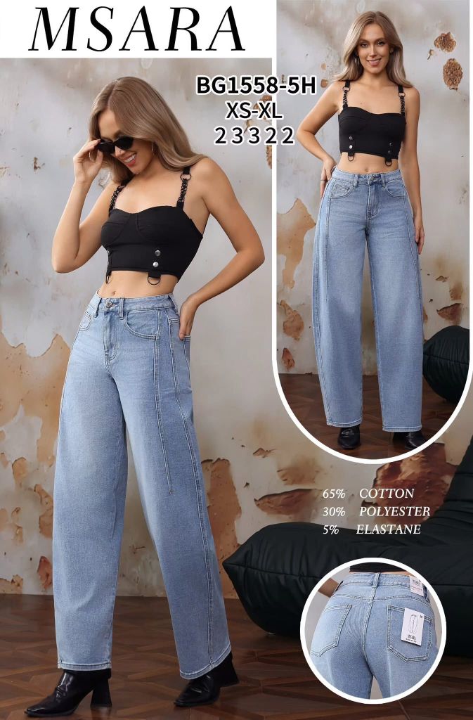 RIFLE BALLOON (330KC X 12KS)