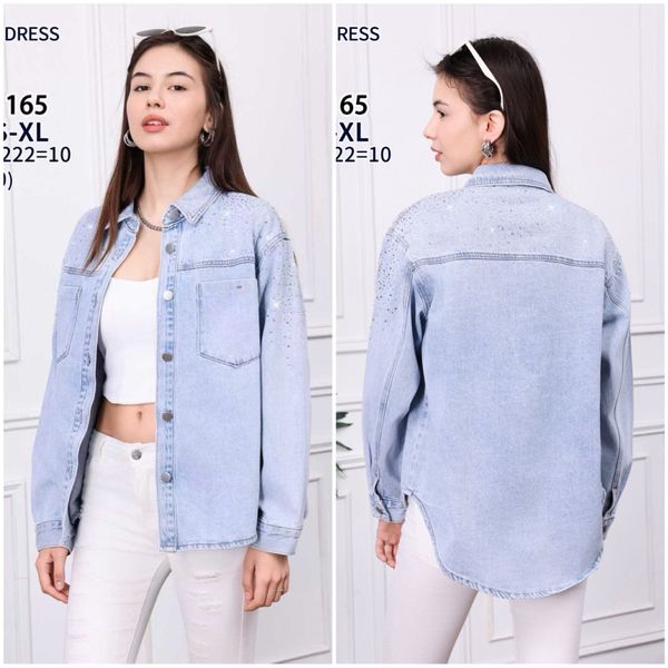  DŽÍNOVÁ BUNDA KOŠILOVÉHO STŘIHU S KAMÍNKY 380kc 12ks 