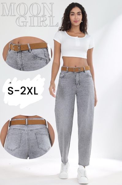  RIFLE BALLOON (290KC X 12KS) 