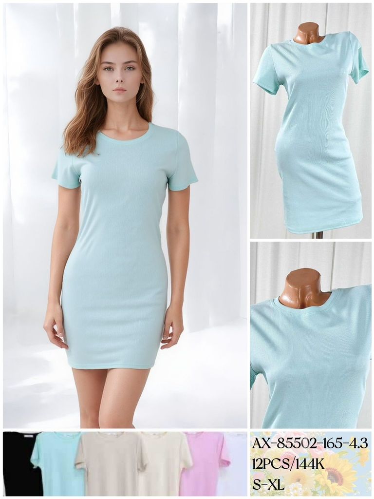 Saty material zebrovani 140kc 12ks