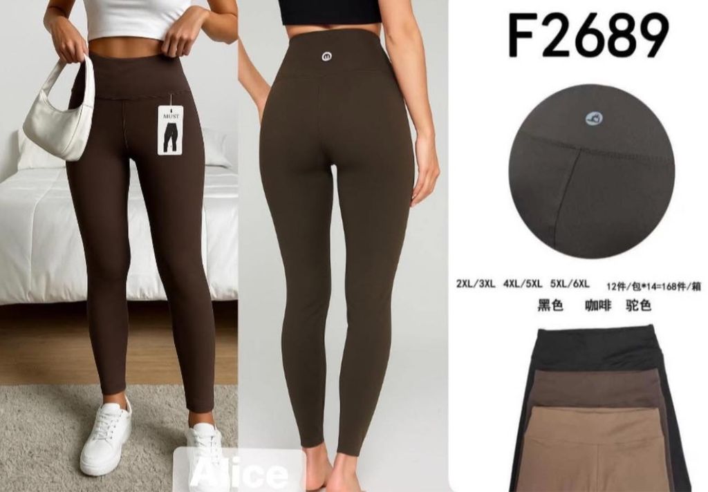 Sportovni leginy PLUS SIZE 2XL-6XL 110KC 12KS