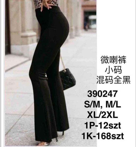  KALHOTY ZVONOVE ( 100KC X 12KS) 