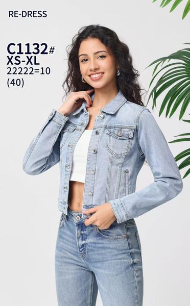  Dzinova bunda 340kc 5ks 