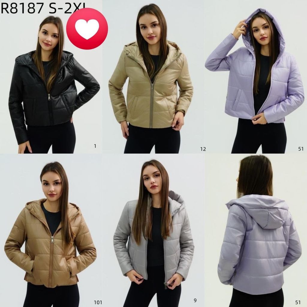 Bunda jarni 310kc 5ks